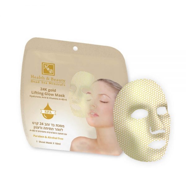 24K zlatá liftingová maska s kyselinou hyalurónovou a vitamínmi A+B5+E 