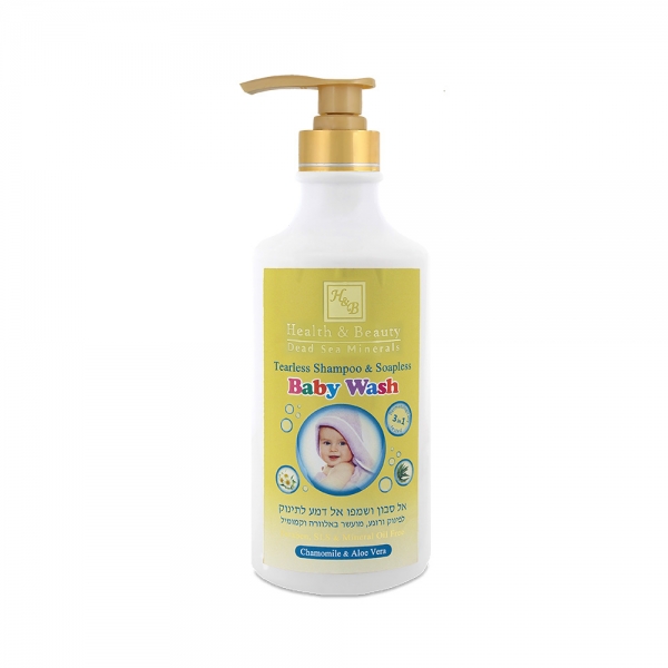 Vlasový šampón a umývací gel pre deti